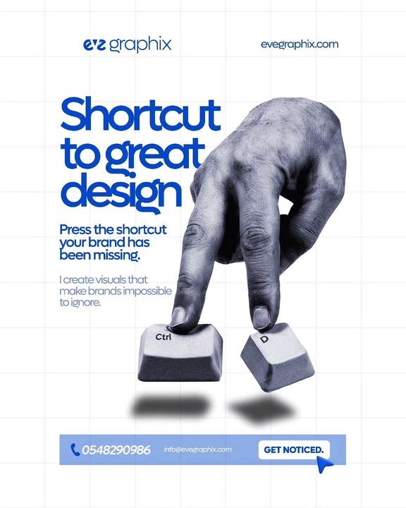 Reference ad